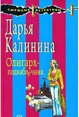 Подборка коротких смешных анекдотов | Лучшие анекдоты | Дзен