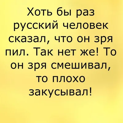 Человек Рвота Новый Год Похмельесмешной Вектор — стоковая векторная графика  и другие изображения на тему Рвать - тошнота - Рвать - тошнота, Юмор, Белый  фон - iStock