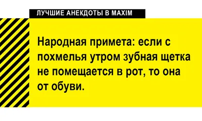 Торт смешной Фурия кутежа на заказ, купить Торт смешной Фурия кутежа от  компании ТортоФФ в Сургуте недорого