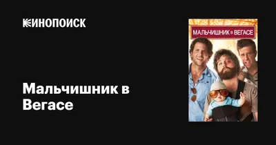 Похмелье 9 марта: Вирастюк, медведи и Порошенко | Дизель шоу - YouTube