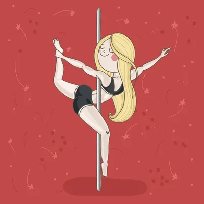 Pole dance смешные картинки