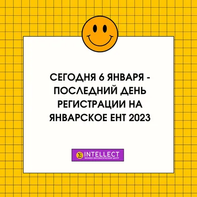 В последний день января для детей и подростков сделают бесплатными зимние  развлечения в Омске. СПИСОК - Новости Омска - om1.ru