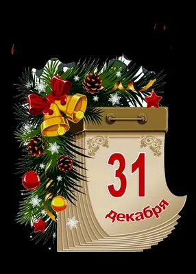 https://www.ap22.ru/paper/Snegopad-i-poryvistyy-veter-ozhidayutsya-v-Altayskom-krae-v-posledniy-den-2023-goda.html