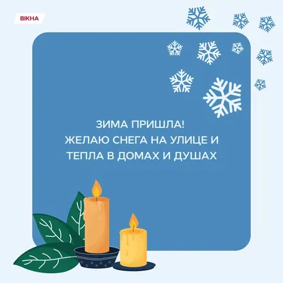 Поздравляем с Новым годом и Рождеством! – Новости – Окружное управление  социального развития (городских округов Лосино-Петровский, Фрязино,  Щелково, ЗАТО Звёздный городок)