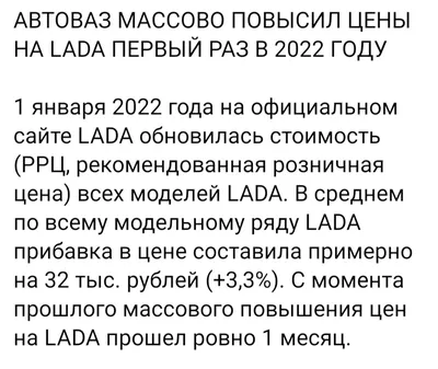 Как поздравить близких с 1 декабря — красивые открытки и картинки - Телеграф