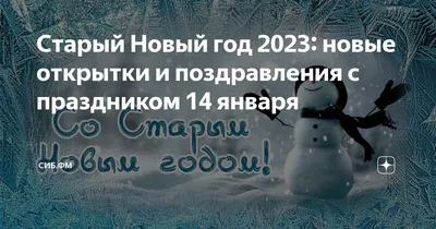 Ucell on X: \"Поздравляем всех защитников нашей Родины с национальным  праздником! ⠀ Желаем успехов во всех начинаниях, оставайтесь всегда  мужественными и смелыми! https://t.co/P4WRVjKlTk\" / X