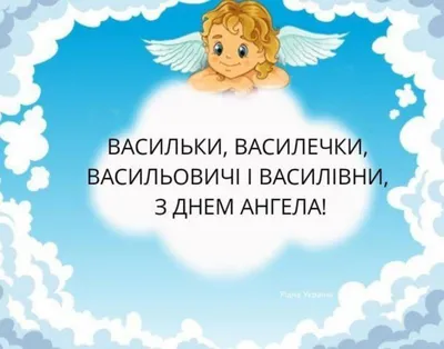 Поздравления со Старым Новым годом 2021 - красивые открытки на 14 января -  Апостроф