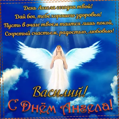 Как отмечается праздникКогда наступает день защитника Родины в Узбекистане,  все жители республики поздравляют всех мужчин, делают подарки и готовят  вкусные. - ppt download