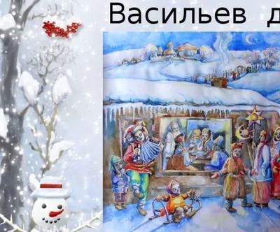 Открытки на 14 февраля с днём Святого Валентина - скачайте бесплатно на  Davno.ru