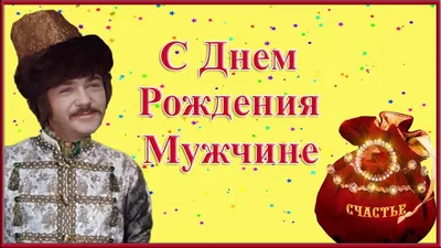 игрушка с чувством зуба на розовом фоне. простые и смешные детишки ремесла  Die Happy Tooth фей поздравления открытка Стоковое Изображение -  изображение насчитывающей подарок, дантист: 226893901