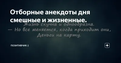 Прикольное смешное видео Хорошего настроения! Юмор, позитив, смех🌸 Бабушки  Дедушки🌸 - YouTube