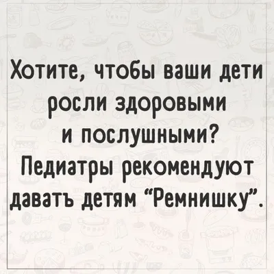 В тихом омуте я вожусь\": смешные подписи к детским фото (ухохоталась 😂) |  Мудрые дети📚🤣 | Дзен