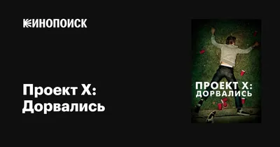 Веселые картинки » Приколы, юмор, фото и видео приколы, красивые девушки на  кайфолог.нет