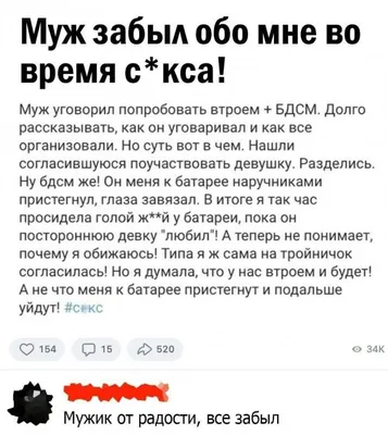 Смешные приколы в воскресенье