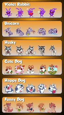 WhatsApp стикеры. Прикольные животные – скачать приложение для Android –  Каталог RuStore