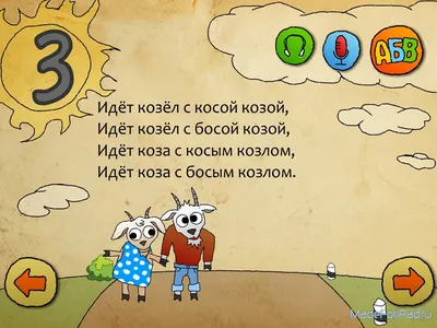 ВогвбРапба Так больше смысла в процессе Наконец-то нашел удобное место -  _Т- г 1гу1нк1П Спать / смешные картинки (фото приколы) :: котэ (прикольные  картинки с кошками) / смешные картинки и другие приколы: