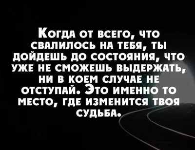 Прикольные картинки «Хорошего дня!» (37 открыток)