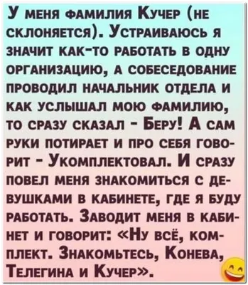 Прикольные картинки » Приколы, юмор, фото и видео приколы, красивые девушки  на кайфолог.нет