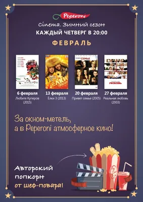 Привет Январской Карты Одна Строка Буква Плакат С Текстом Января Вектор Eps  10 Изолированные На Белом Фоне — стоковая векторная графика и другие  изображения на тему Январь - iStock