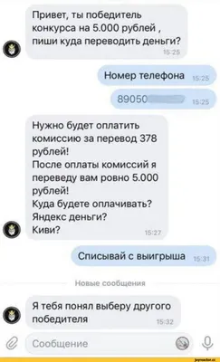 Привет Смешные Субботние Надписи — стоковая векторная графика и другие  изображения на тему Выражения - Выражения, Афиша, Белый - iStock