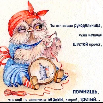 а давайте просто не выйдем на работу, останемся дома спать в кроватке? /  работа :: пиздос :: смешные картинки (фото приколы) / смешные картинки и  другие приколы: комиксы, гиф анимация, видео, лучший интеллектуальный юмор.