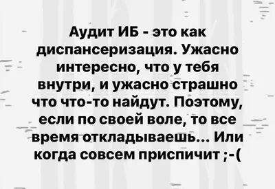 Юмор для рукодельниц. Смешные картинки для поднятия настроения. | VENINNAS  | Творческая мастерская | Дзен