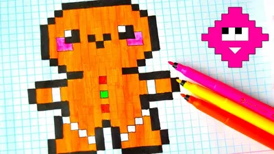 Мешок денег Как рисовать по клеточкам Простые рисунки How to Draw Money Bag  Pixel Art - YouTube