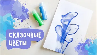 Идеи для рисунков | Mini canvas art, Diy canvas art painting, Cute canvas  paintings