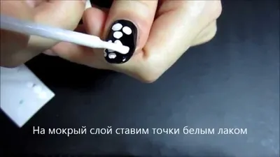 Manicura de uñas, Tutorial de uñas decoradas, Arte de uñas de gel