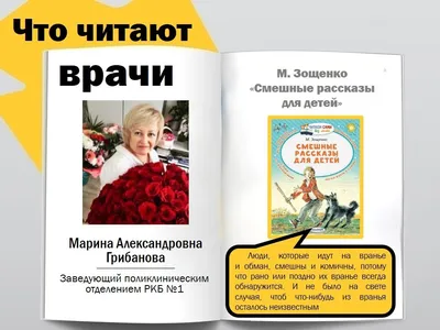 Пенза-Онлайн — Стал бы Пушкин блогером сегодня?.