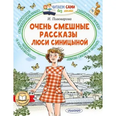 Разнообразные Активные Пожилые Люди Смешные Пожилые Люди Реальные Peopl С  Рождественскими Очками — стоковые фотографии и другие картинки 70-79 лет -  iStock