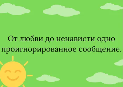 Приколы - только очень смешные картинки