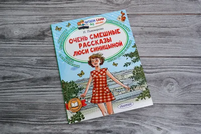 Парень Рассказывает Действительно Смешные Шутки И Девушки Сходят С Ума —  стоковые фотографии и другие картинки Активный образ жизни - iStock