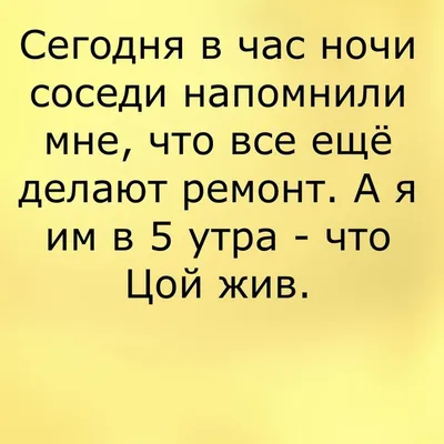 Я могу починить что угодно, шапочка с углублением, печать «сделай сам»,  подушка, ремонт смешного механика, юмор, ремонт 80-х, милая утопленная  клейкая лента, починить меня | AliExpress