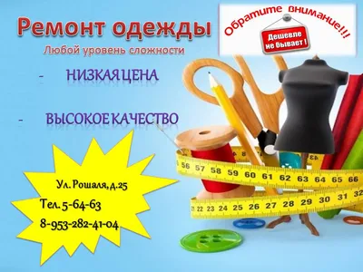 Самые смешные картинки июня и ремонт мгновений | MAXIM