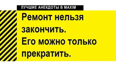 Фото: Гаджет Плюс, ремонт телефонов, Матвеевская ул., 2, Москва — Яндекс  Карты