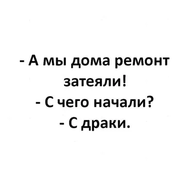 Вектор Плоский Мультфильм Смешной Молодой Человек, Мальчик Механик В Синем  Единообразный Ремонт Поднял Седан Автомобиль, Лежащий Под Ним. Мужской  Полный Длина Портрет Кавказский Характер Изолированных, Иллюстрации На  Белом Фоне Клипарты, SVG, векторы,