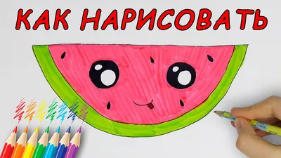 Решил начать рисовать, первые попытки:) | Пикабу