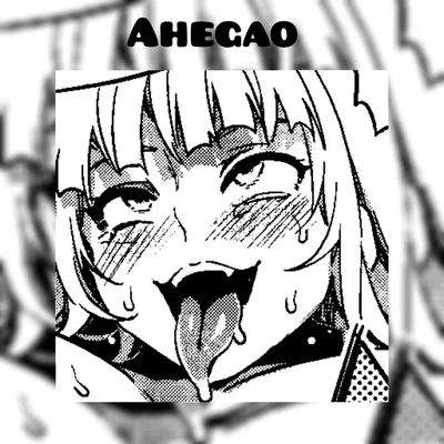 Чашка Ахегао с изображением Ahegao cup-00182 купить доставка по Украине  цена отзывы - Ayashi