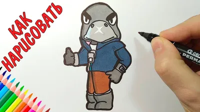 How to draw a RAVEN from Brawl Stars, Just draw - YouTube