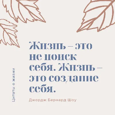 Рисунки для ежедневника