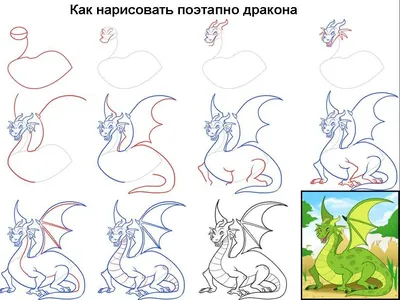 Рисунки для срисовки поэтапно карандашом для начинающих - сборка