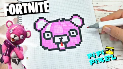 Fortnite Cuddle Team Leader -PIXEL ART - YouTube