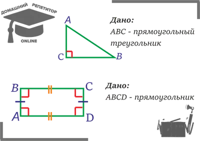 Живая геометрия. | Пикабу