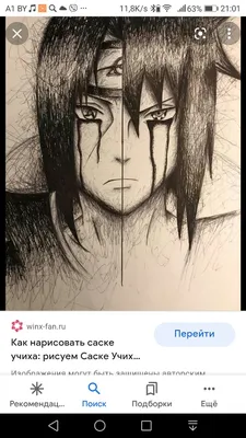 Kuroo_Tetsuro on X: \"Итачи~ #итачиучиха #учиха #аниме #анимеарт #anime  #animeart #рисунок #NARUTO #itachi #uchiha #itachiuchiha  https://t.co/EVLGKqhl67\" / X