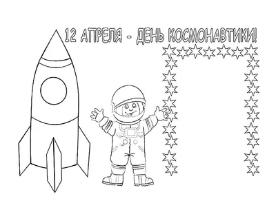 МБДОУ \"Детский сад № 5\" п.Куеда .