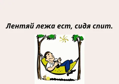 Пословицы и поговорки в русской лубочной картинке». Выставка творческих  работ выпускников и обучающихся художественно-эстетического отделения  МБОУДО «ДШИ № 8 им. Д.С. Русишвили»