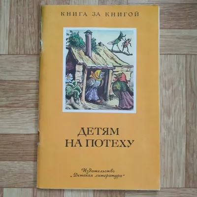 💎 Александр Рыжкин Пословицы и поговорки | \"Как рисовать\" Александр Рыжкин  | ВКонтакте