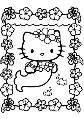 Num sei icon Hello kitty картинки, Милые рисунки, Забавные картинки, anime  meme icon - charminarmi.com