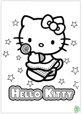 Hello Kitty Книжка-раскраска Котенок Кот рисунок, котенок, любовь, белый  png | PNGEgg